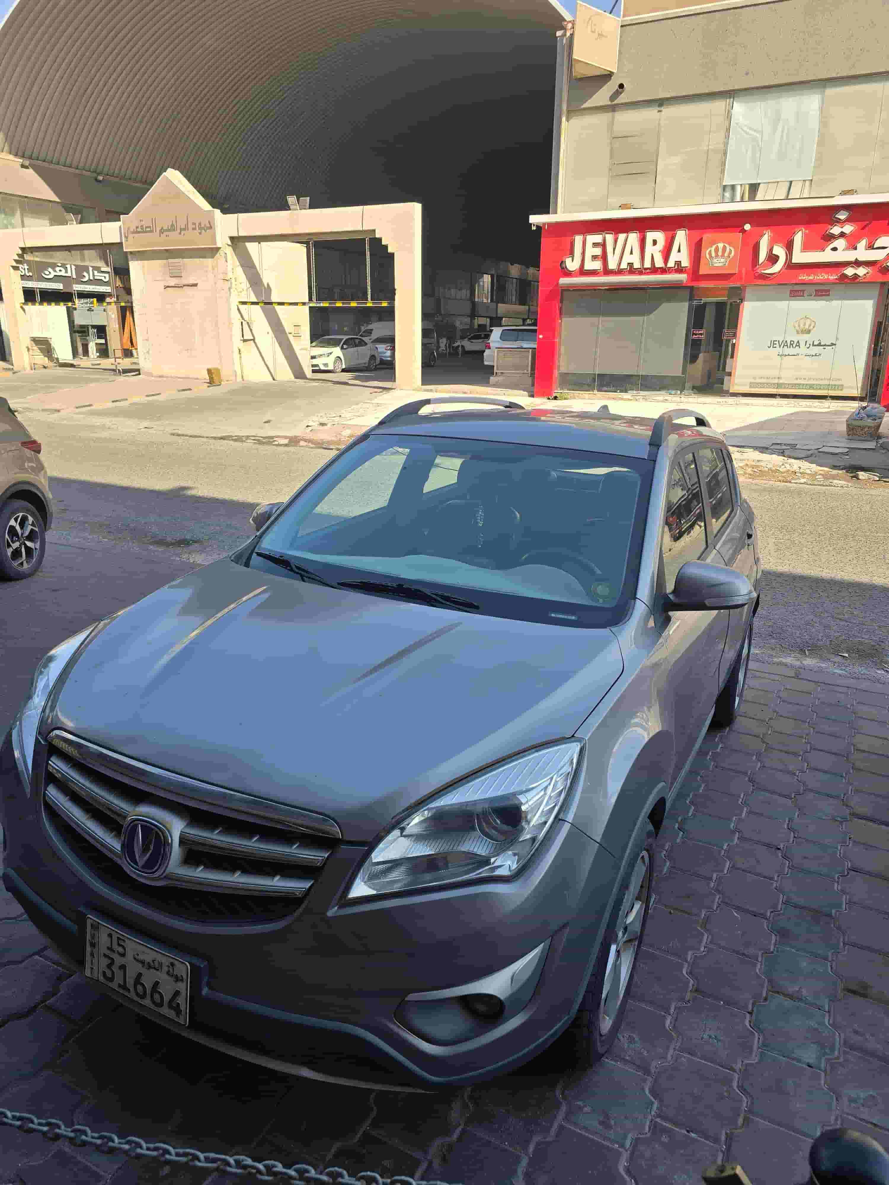 2018 model shangan cs35 for sale