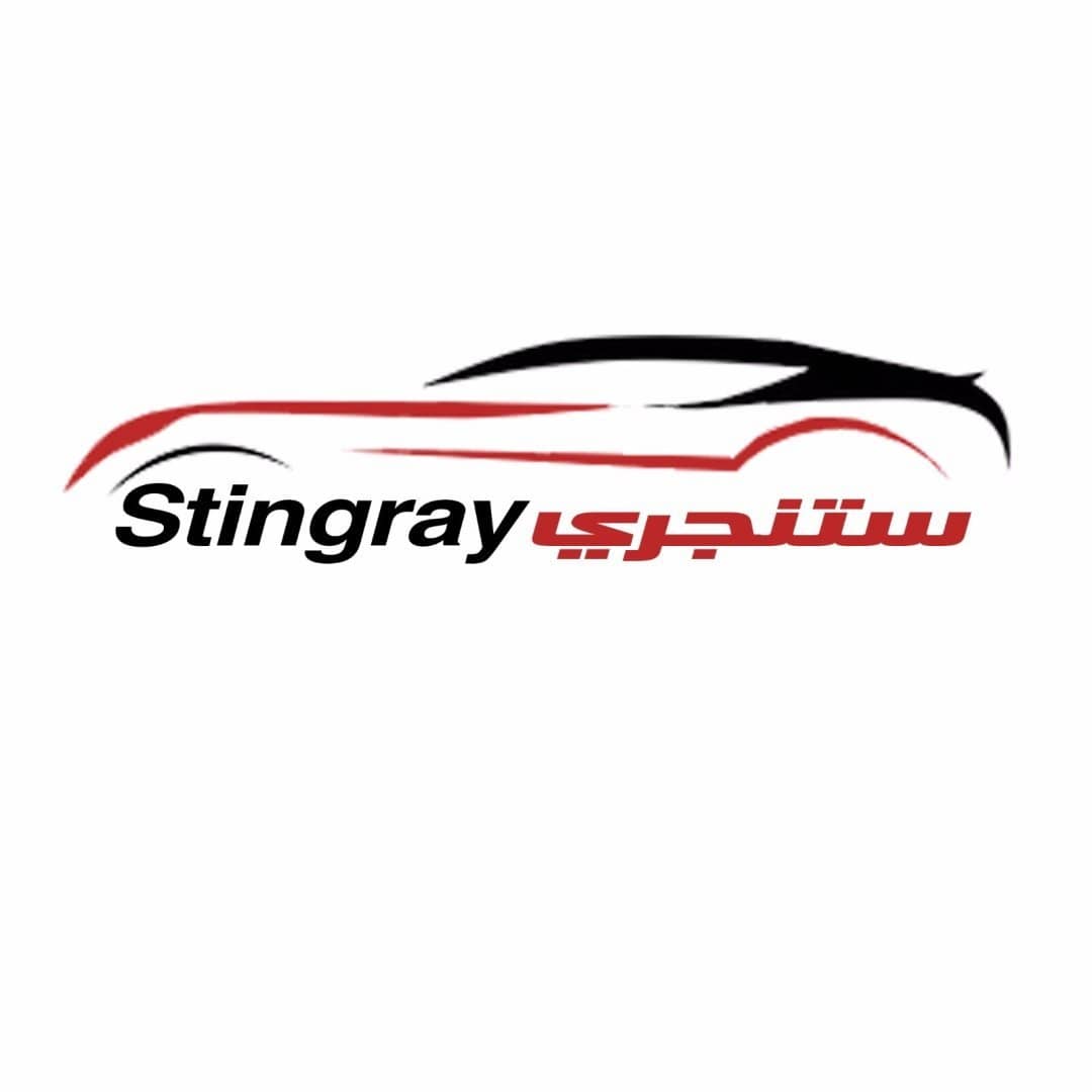 Stingray Car