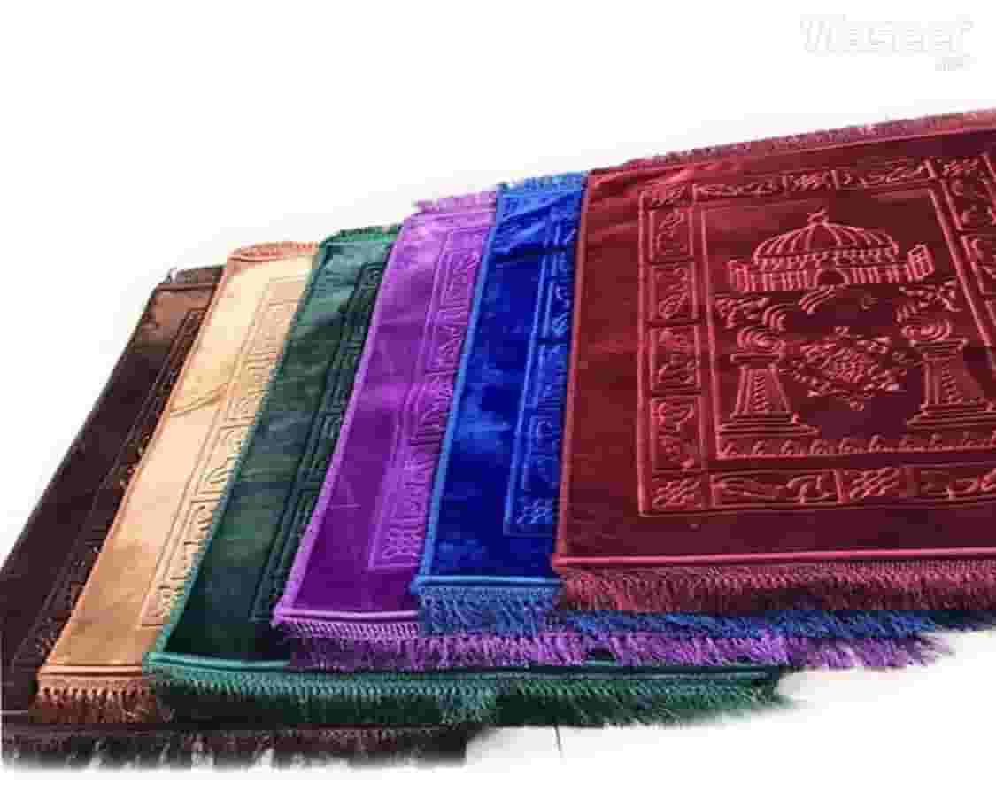 Prayer mats of various sizes Prayer mats of various sizes