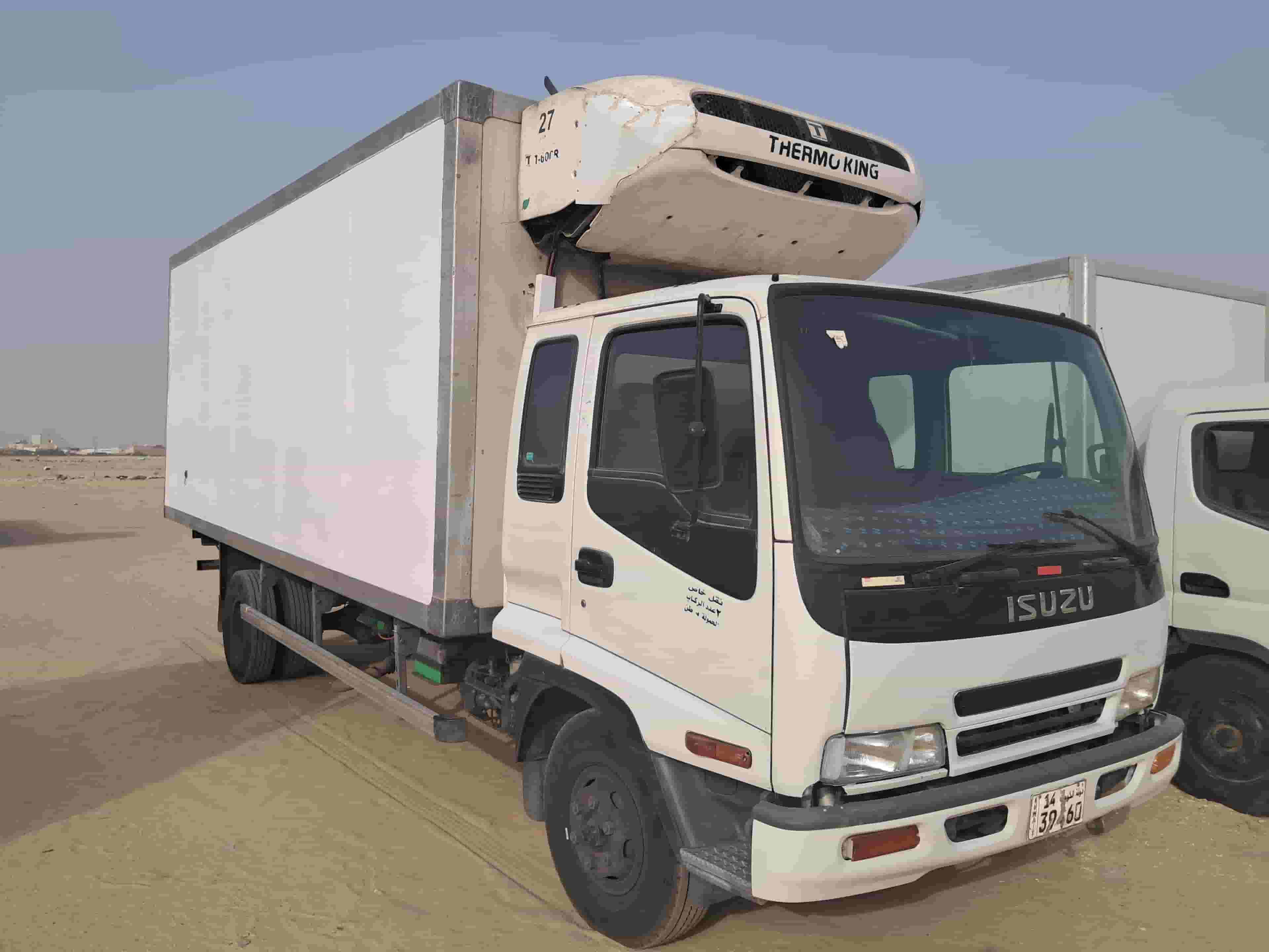 Isuzu Half Lorry 2016 Isuzu Half Lorry 2016