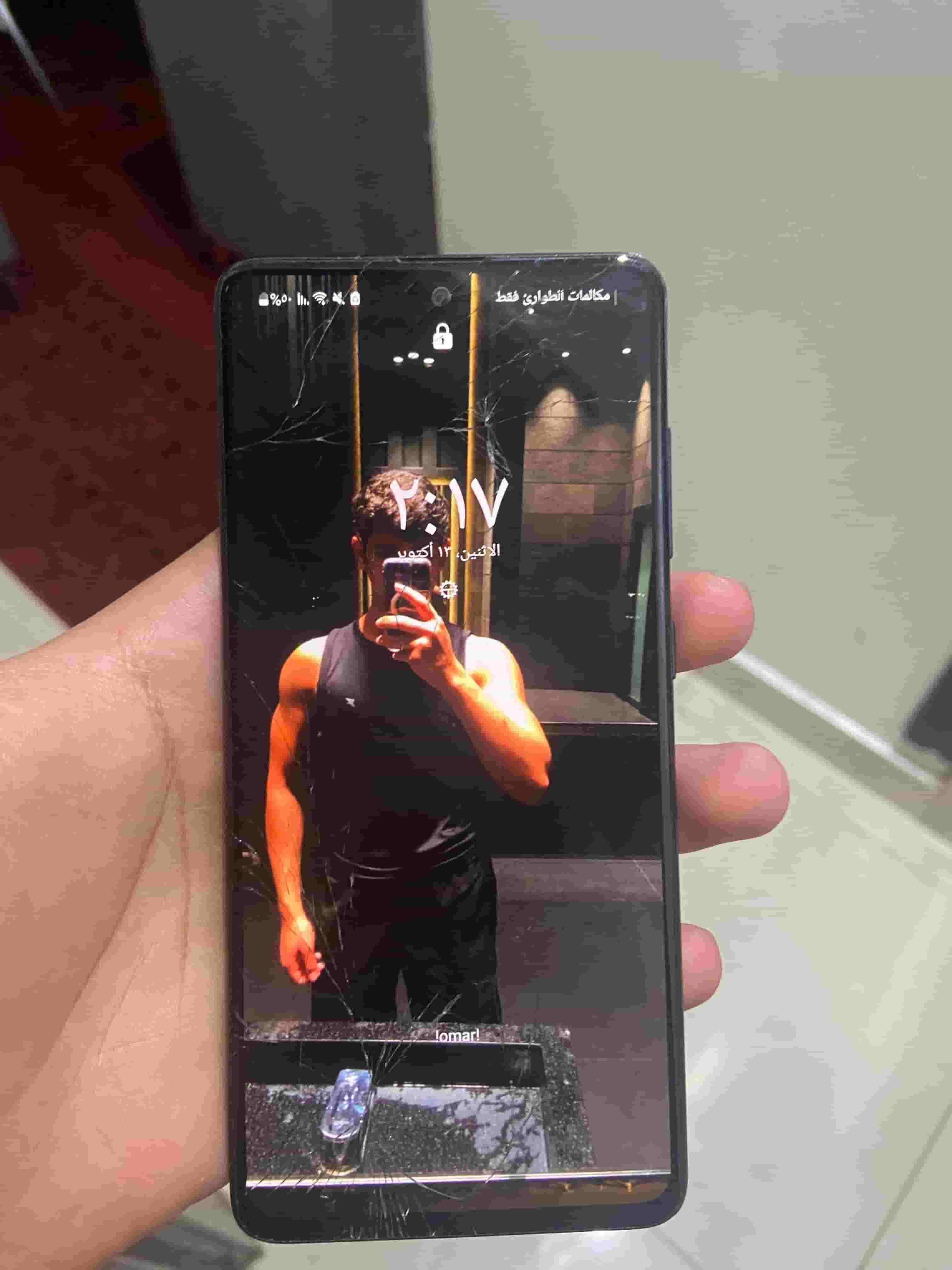 Samsung A51 Samsung A51