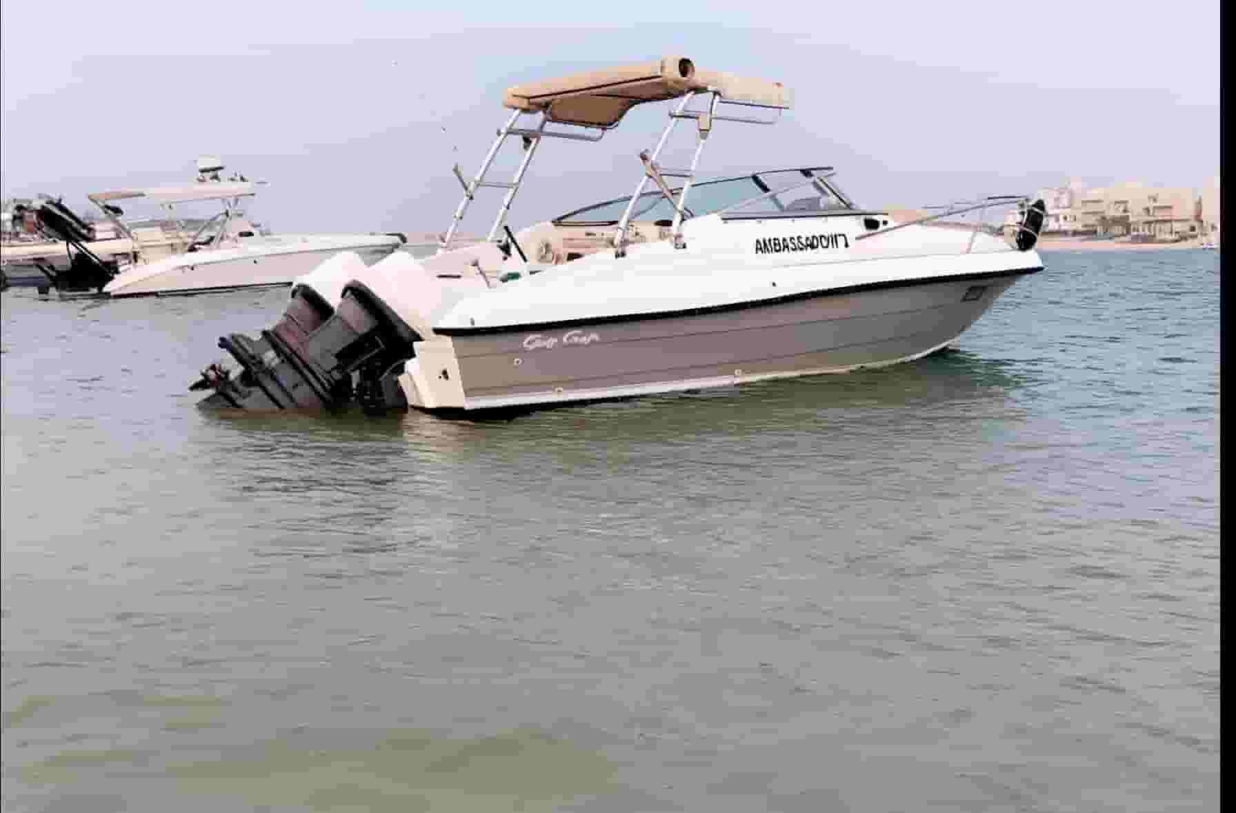 For sale a 25-foot Gulf Craft cruiser (Embsador) For sale a 25-foot Gulf Craft cruiser (Embsador)