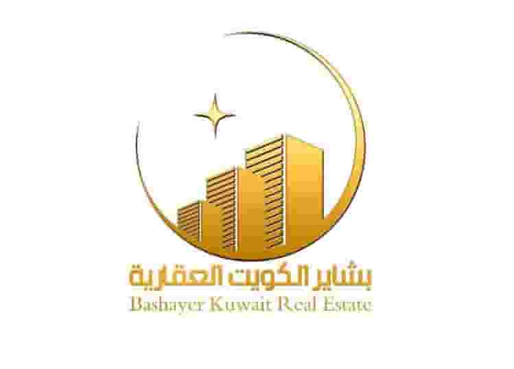 مكاتب للايجار بالعاصمه وحولى مكاتب للايجار بالعاصمه وحولى