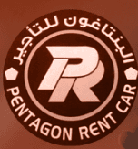Pentagon car rental Pentagon car rental