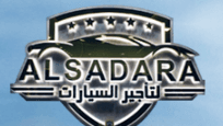 Al-Sadara for Car Rental Al-Sadara for Car Rental